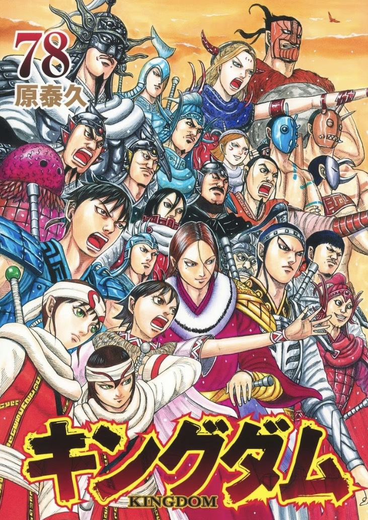 待ってましたーー！！！の画像