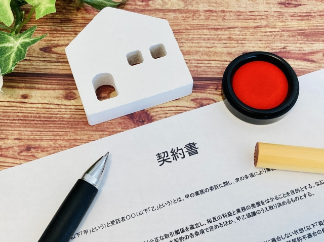 不動産売却を現状渡しでおこなうことは可能？メリットやデメリッ...の画像