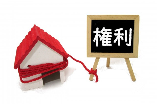 不動産相続の配偶者居住権はどんな制度？成立要件や注意点につい...の画像