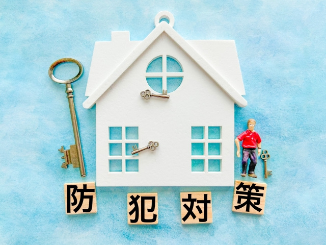 最新記事「心配だらけの実家の防犯！ どうする？？」の画像
