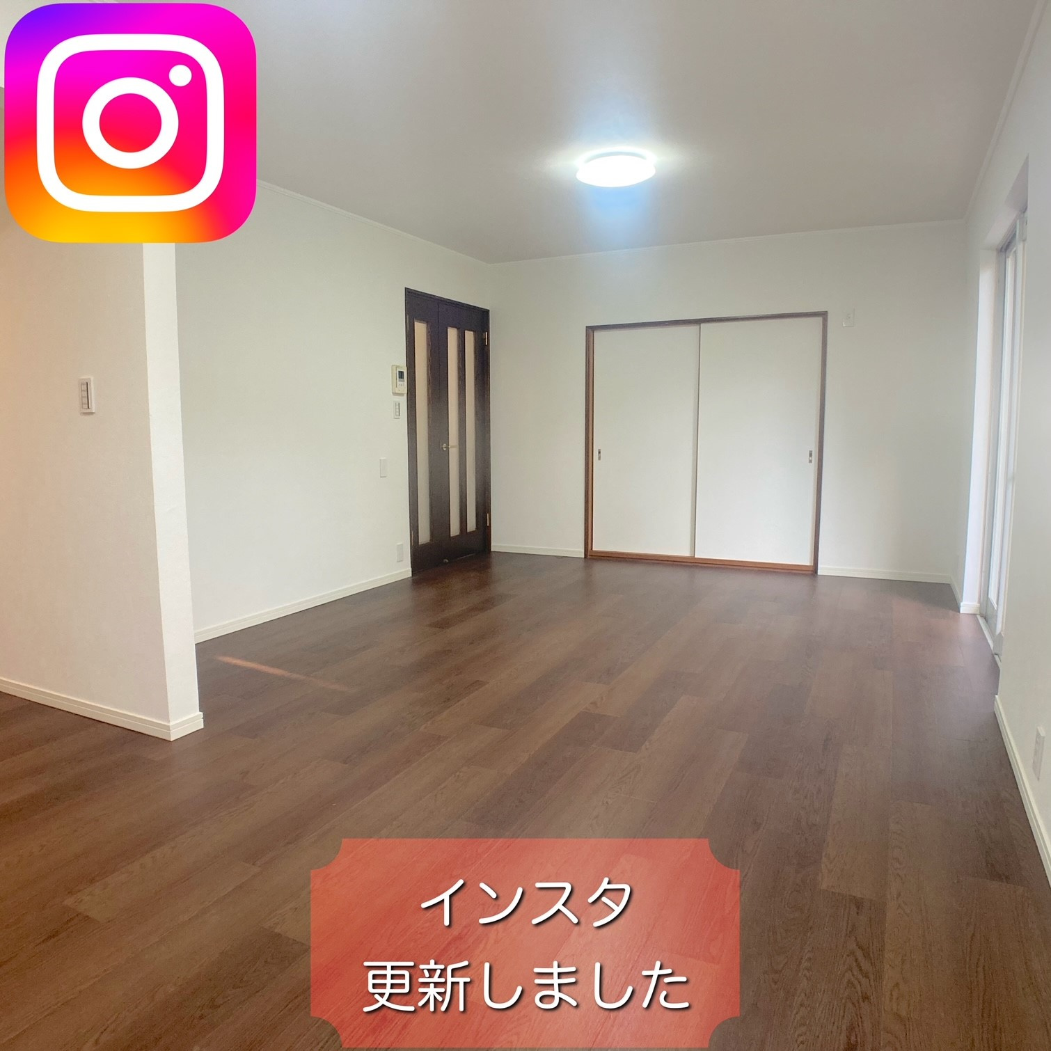 ☆角地にある５LDK大型再生住宅☆の画像