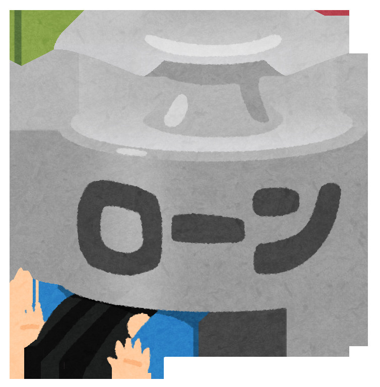 住宅ローンが払えないと感じた時はどこに相談するべき？初期対応...の画像