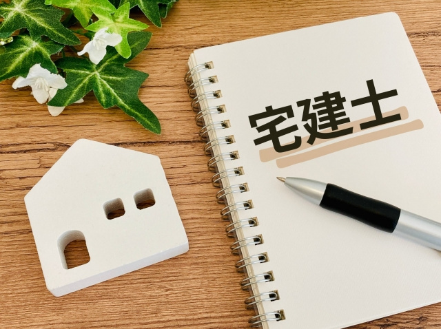 宅建士試験の勉強スケジュールはどう立てる？初心者が無理なく続...の画像