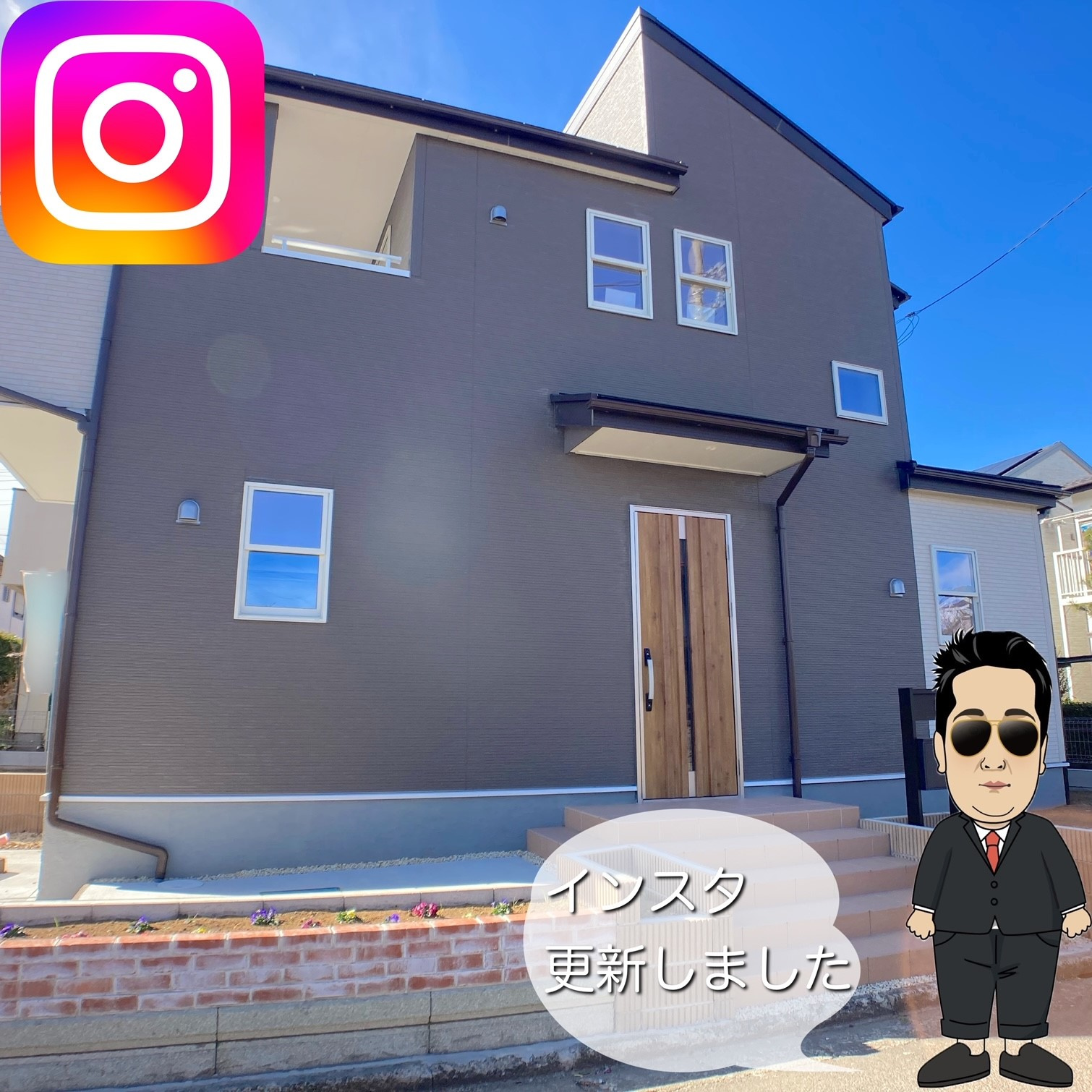 ☆収納豊富の新築戸建☆の画像