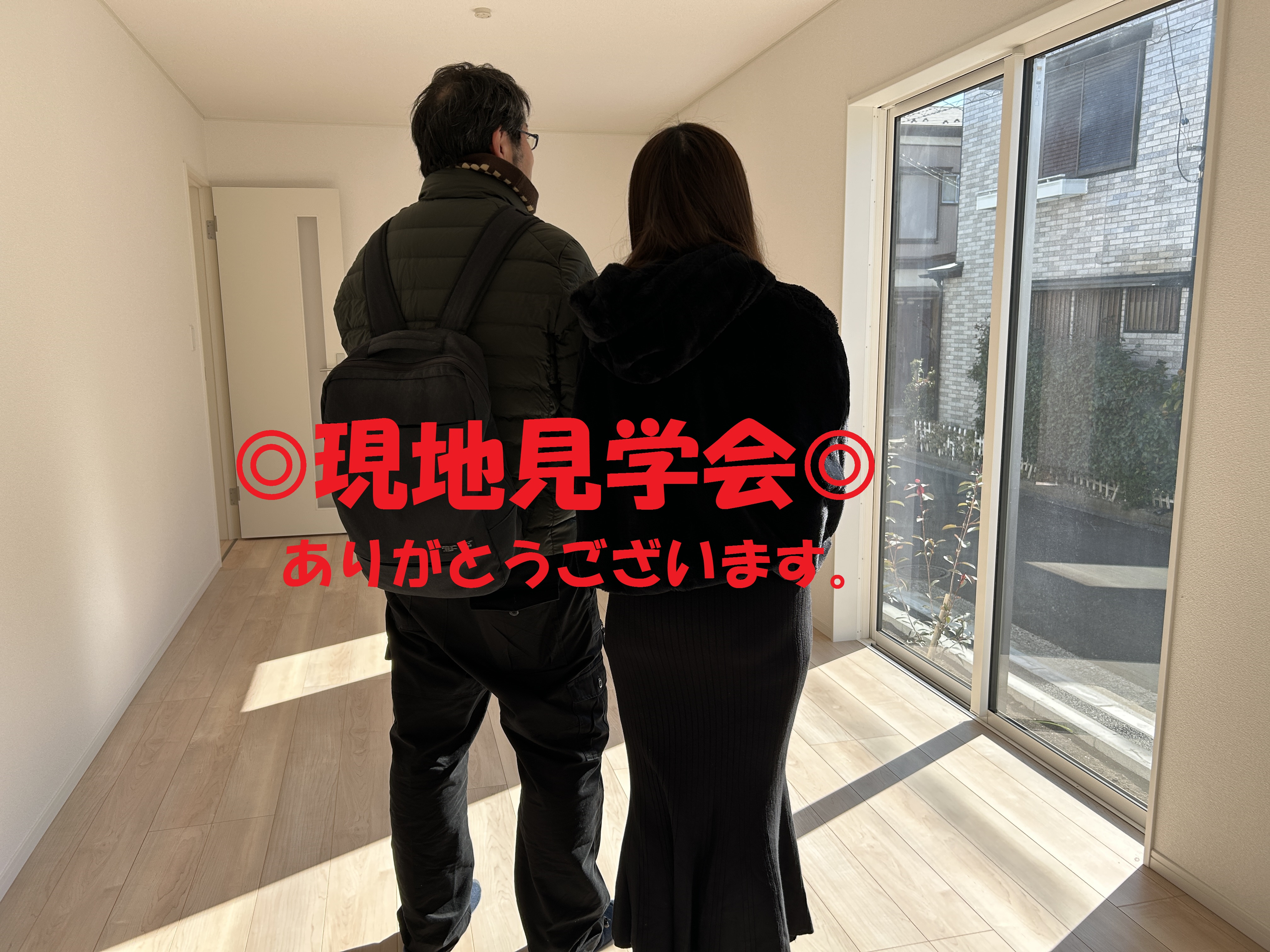 瀬谷区橋戸３丁目新築戸建ての現地見学会ありがとうございます。...の画像