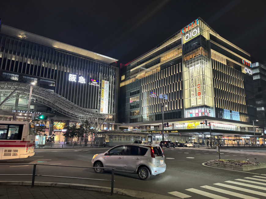 最新記事「博多出張レポート」の画像