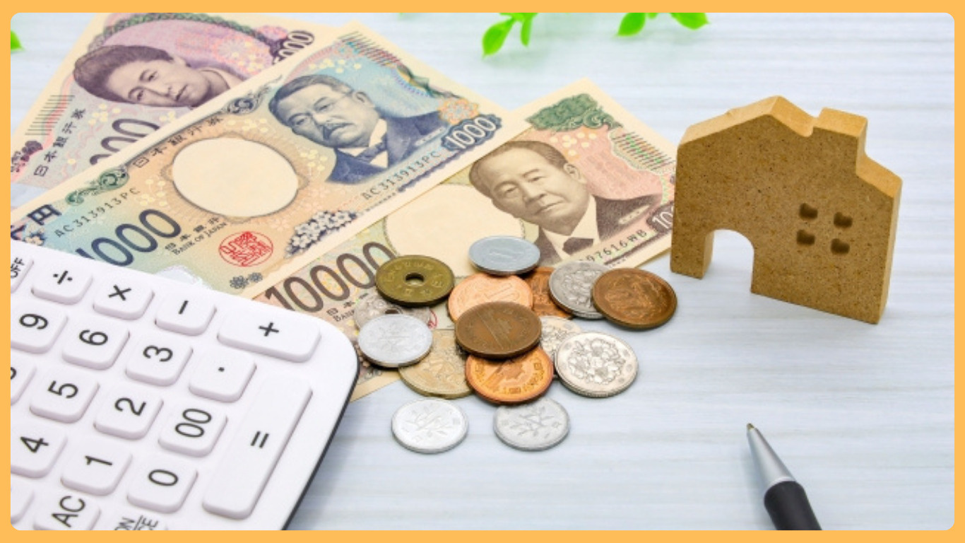 小山市で住宅ローン固定金利が選ばれる理由は？向いている人の特...の画像