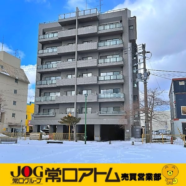 1月28日は「逸話の日」！歴史に残る不動産トリビアを深掘りの画像