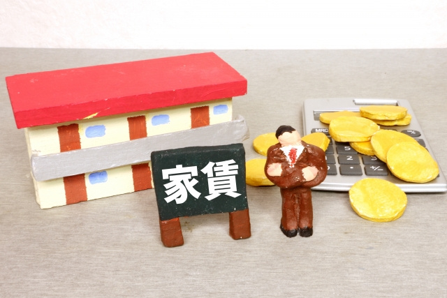 なぜ家賃は前払いすることが多いのか？初期費用の注意点について...の画像