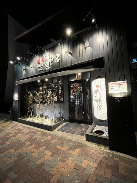 熱田区おすすめ焼肉店の画像