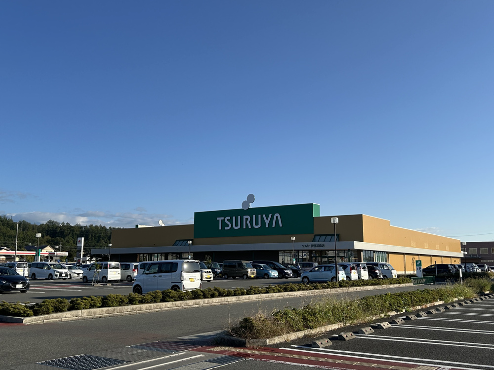 「伊那市にあるショッピングパークのご紹介」の画像