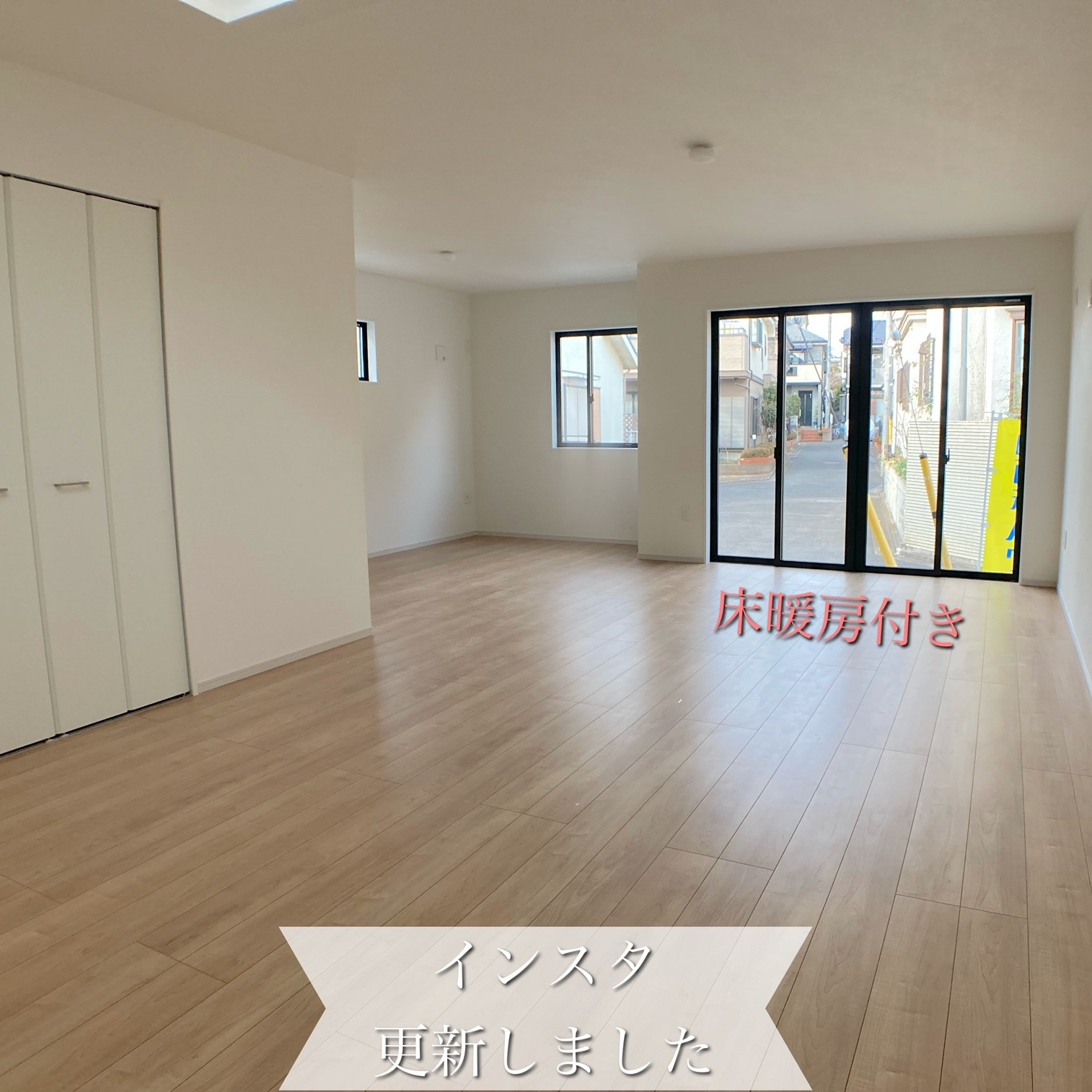 ☆上部吹き抜けで開放感のあるLDK☆の画像