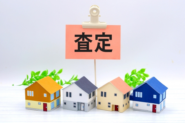 前橋市で不動産査定を依頼する際のポイントは？売却準備のコツも...の画像