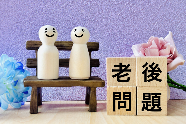 高崎市の移住先はシニアに住みやすさが魅力！利便性やサポート体...の画像