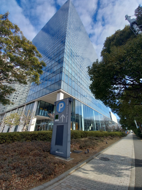 東京有明へ！の画像