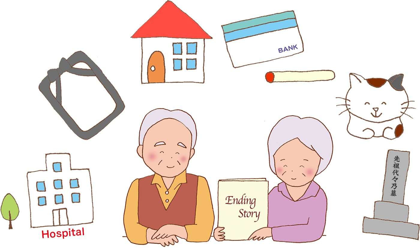 新潟市で相続した不動産の売却は専門に相談すべき？必要な手続き...の画像