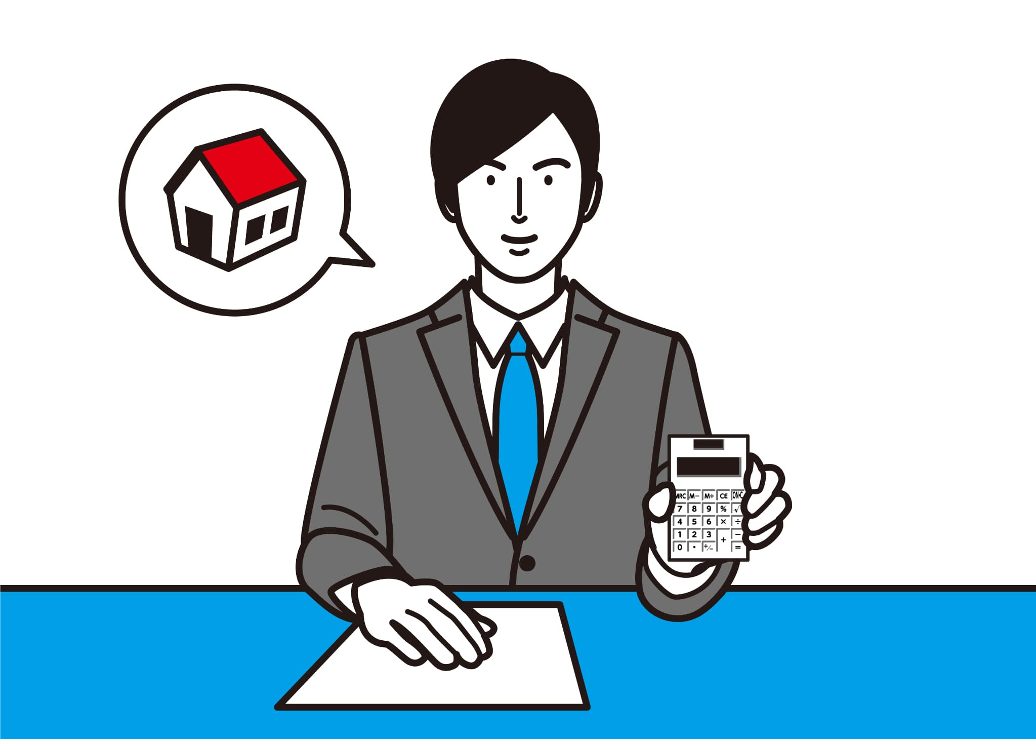 新潟市の不動産買取業者の評判は？価格や選び方も解説の画像