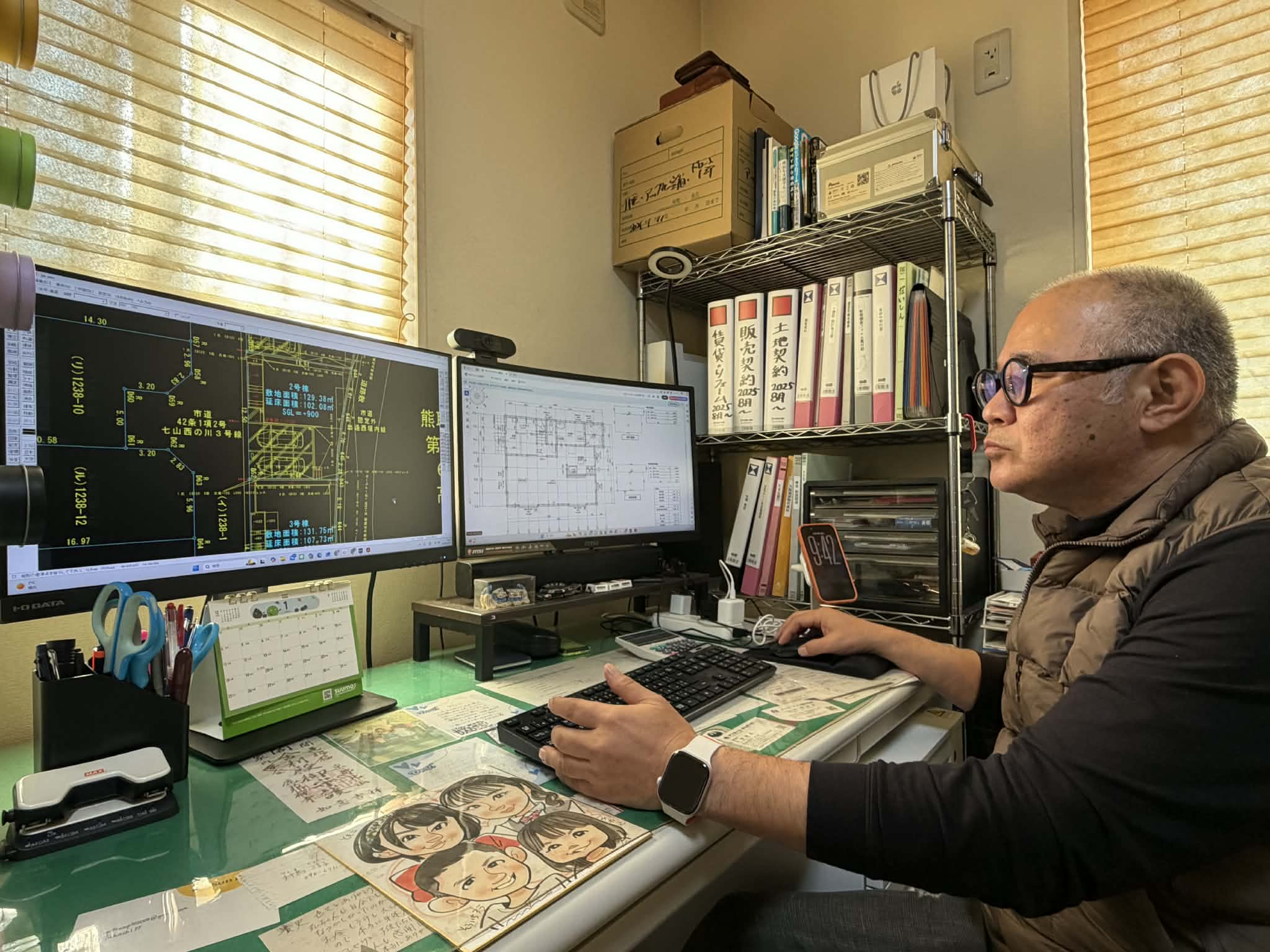 【保存版】失敗しない不動産購入の教科書｜元一建設営業所長・矢...の画像