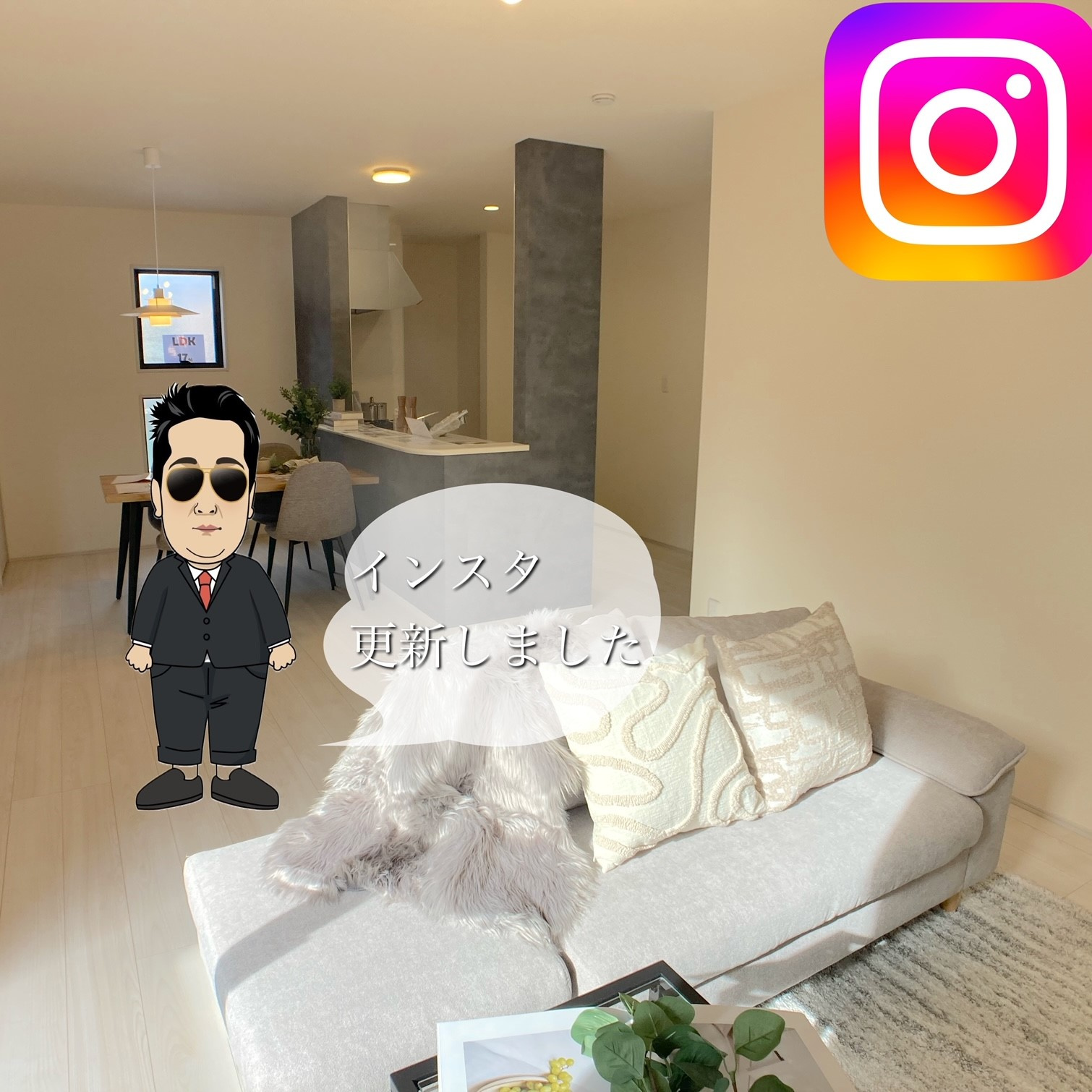 ☆駅まで徒歩３分！好立地新築戸建☆の画像