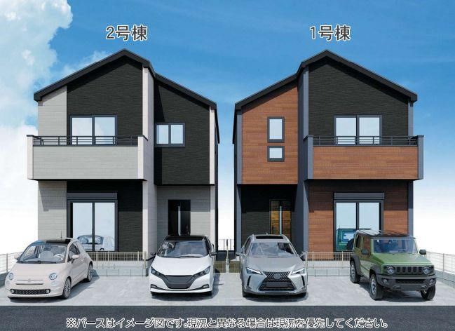 厚木市南町の新築を仲介手数料無料で購入する方法は？本厚木駅徒...の画像