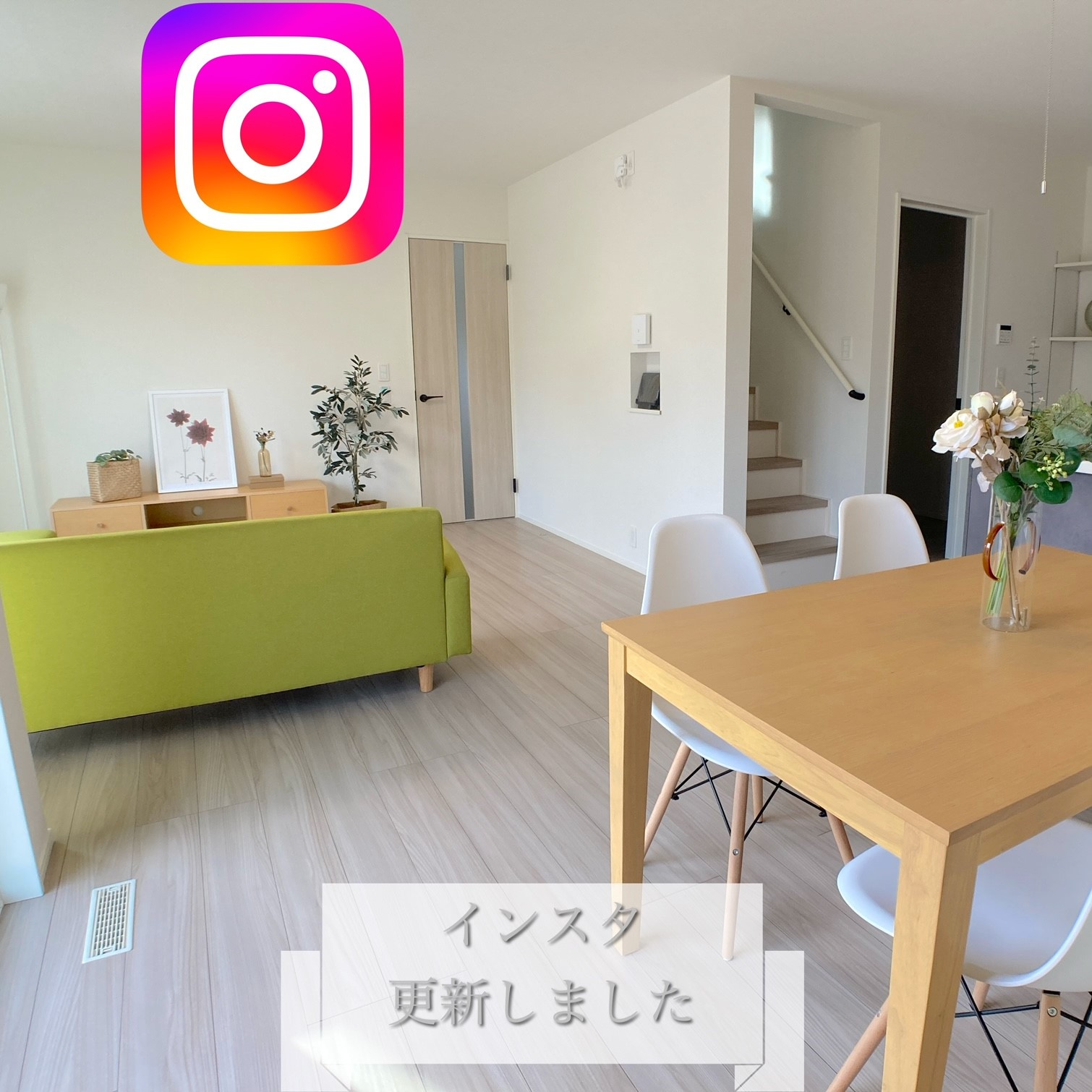 ☆家事のしやすい動線で収納豊富☆の画像