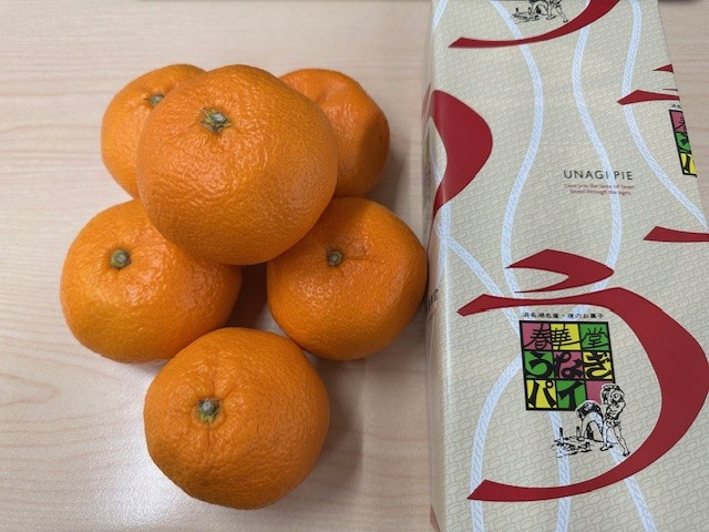 三ケ日みかんがなんとこのボリュームで250円！！の画像