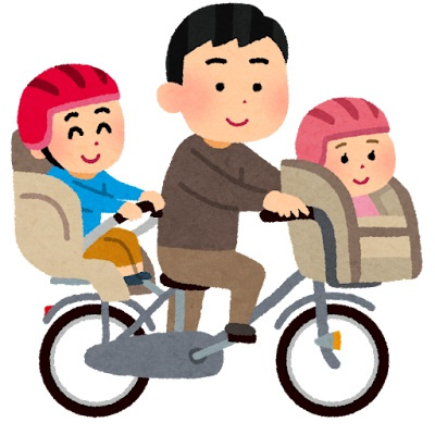栃木県小山市の子育て支援！支援制度・補助金・助成金（医療費助...の画像