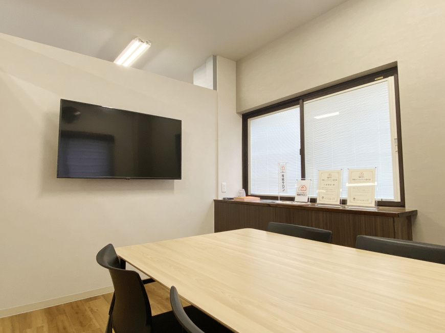 「第5回相続セミナーのお知らせ」の画像