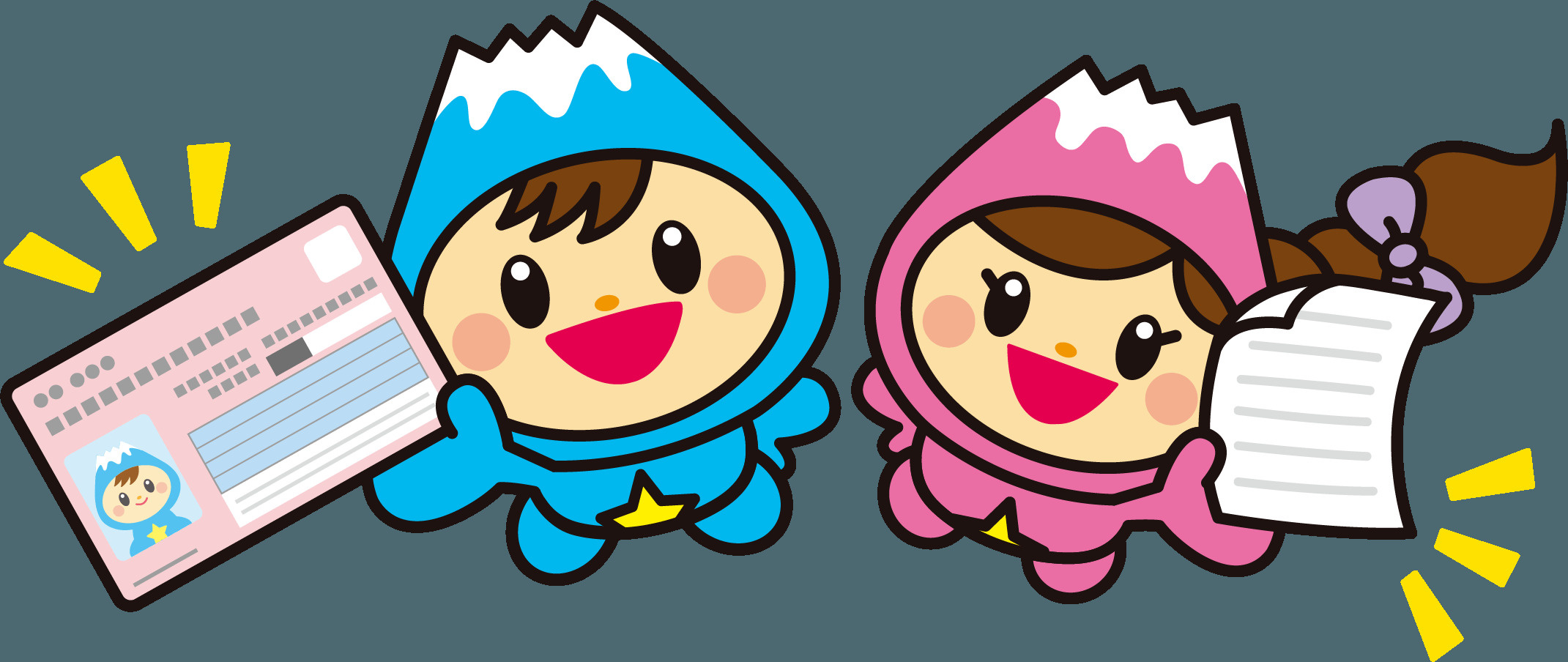 賃貸の入居審査に通りやすくなる方法は？初めての引越しや一人暮...の画像