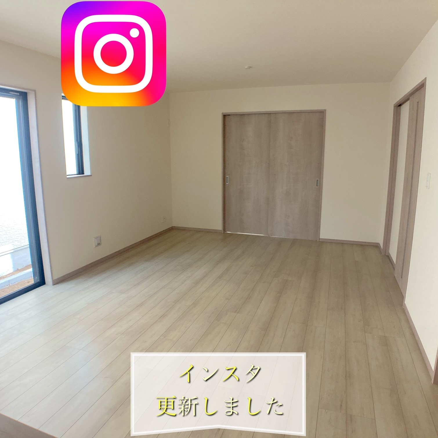 ☆全室南向きの明るい新築戸建☆の画像