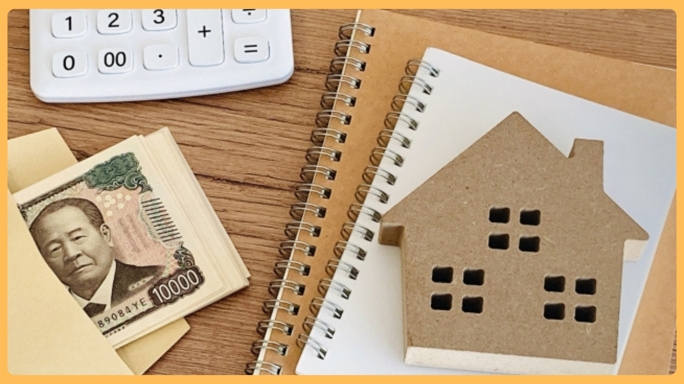 小山市で住宅購入を検討中の方必見！家計目線の資金計画や住宅費...の画像