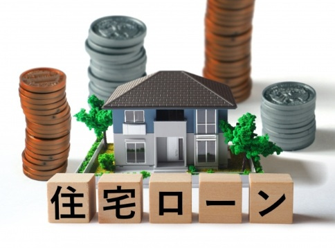 年度替わり前に住宅ローンを考えるメリットの画像
