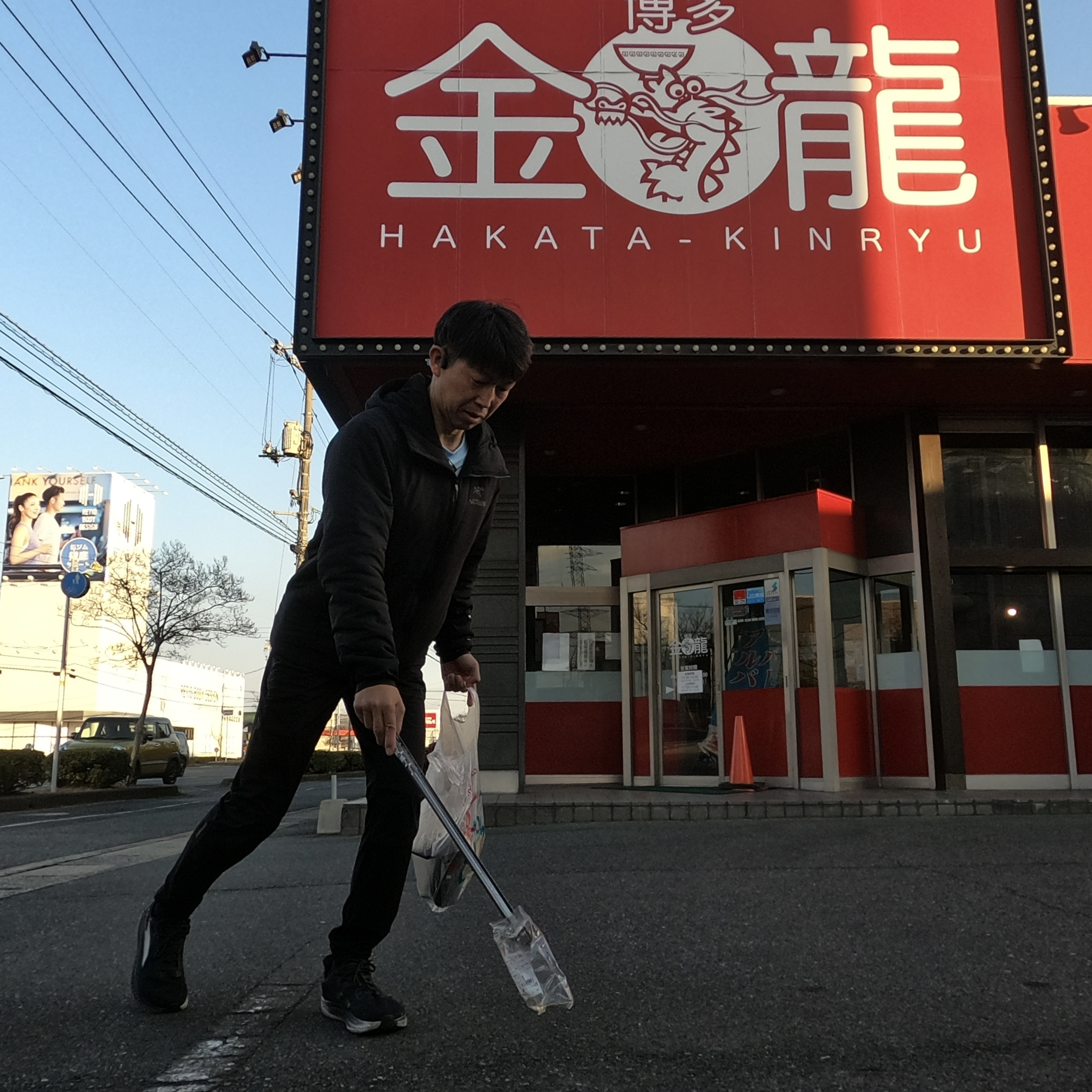 空き家の庭で自殺の現場として勝手に使われた！ー【倉敷市】で空...の画像