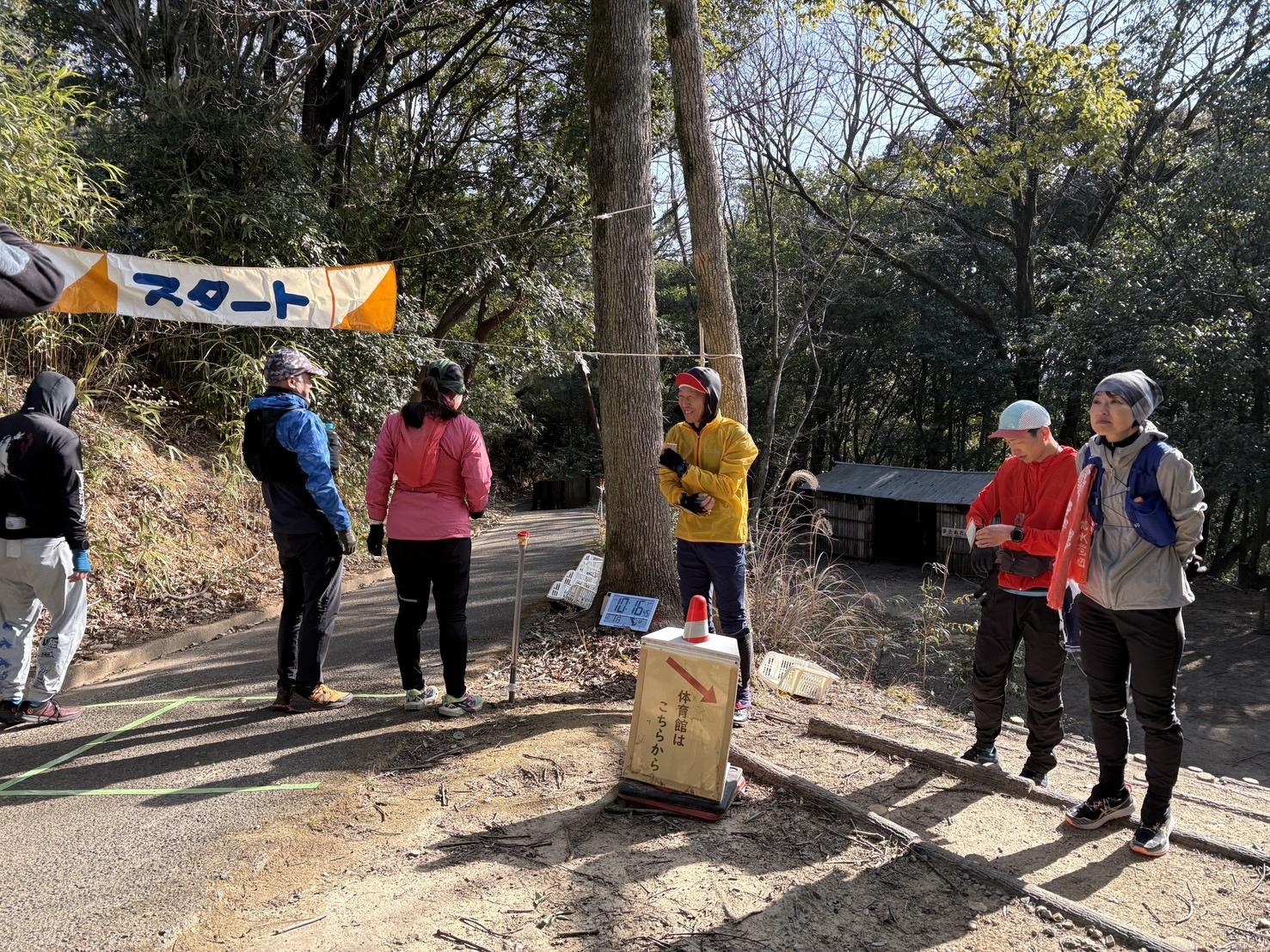 正直不動産の休日は、ゴミ拾いから始まる！ー【倉敷市】で空き家...の画像
