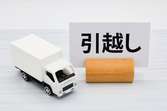 春の引っ越し前に必ず確認！時系列で分かる引っ越しチェックリス...の画像