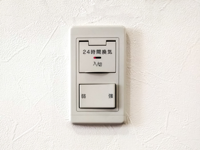 マンションの24時間換気システムは必要？種類やコストについて...の画像