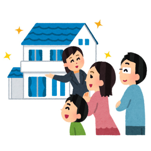 安芸郡府中町で初めて住宅購入する際の注意点は？知っておきたい...の画像