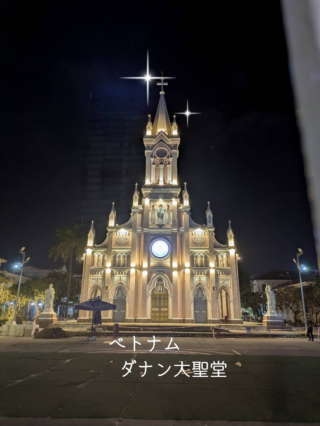 アツ姫海外旅行！！の画像