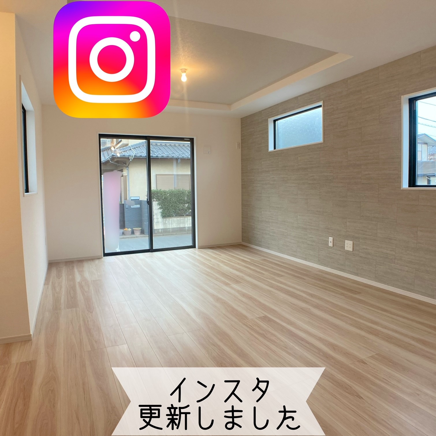 ☆折上天井のLDK　開放感ある角地の新築戸建☆の画像