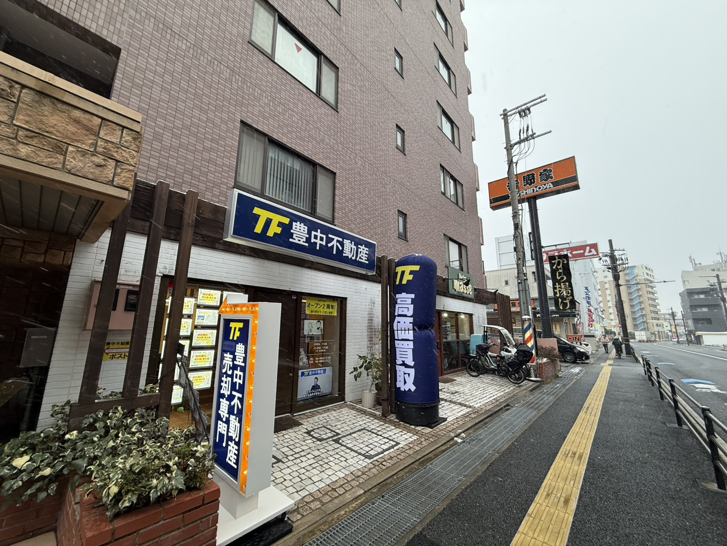 雪いっぱい降ってます⛄の画像