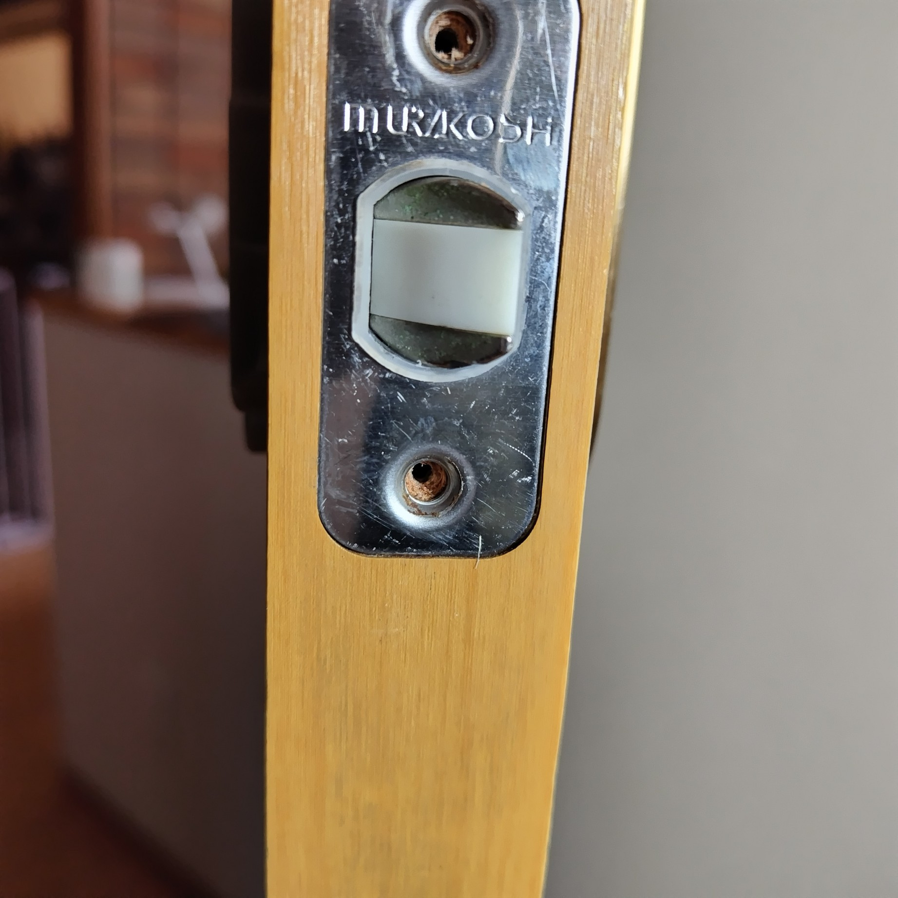 【岐阜の不動産管理】室内ドアのラッチ故障を現場で修理｜原因と...の画像