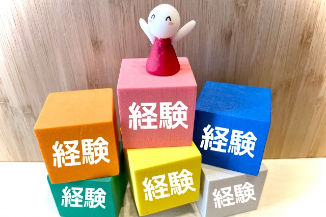 高崎市でベテランの不動産仲介を探すなら？売却時に役立つ会社選...の画像