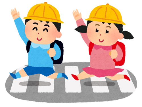 鹿沼市の小学校情報の画像