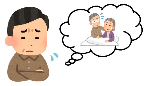 今さらちょっと聞きにくい賃貸のこと③の画像