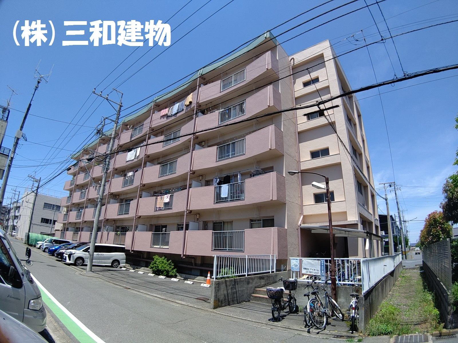 物件情報★の画像