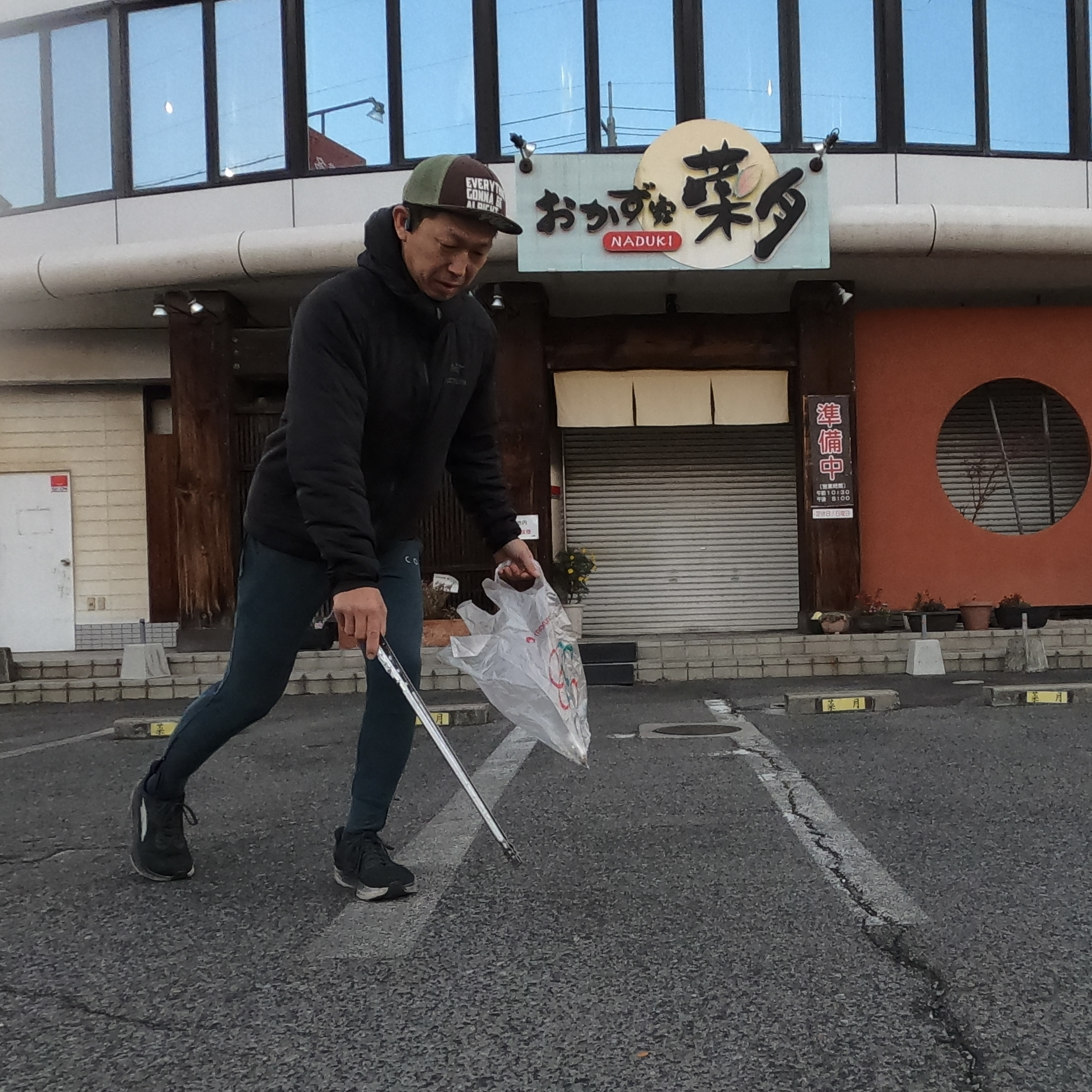 あなたの実家は放火されないと言い切れますか？ー【倉敷市】で空...の画像