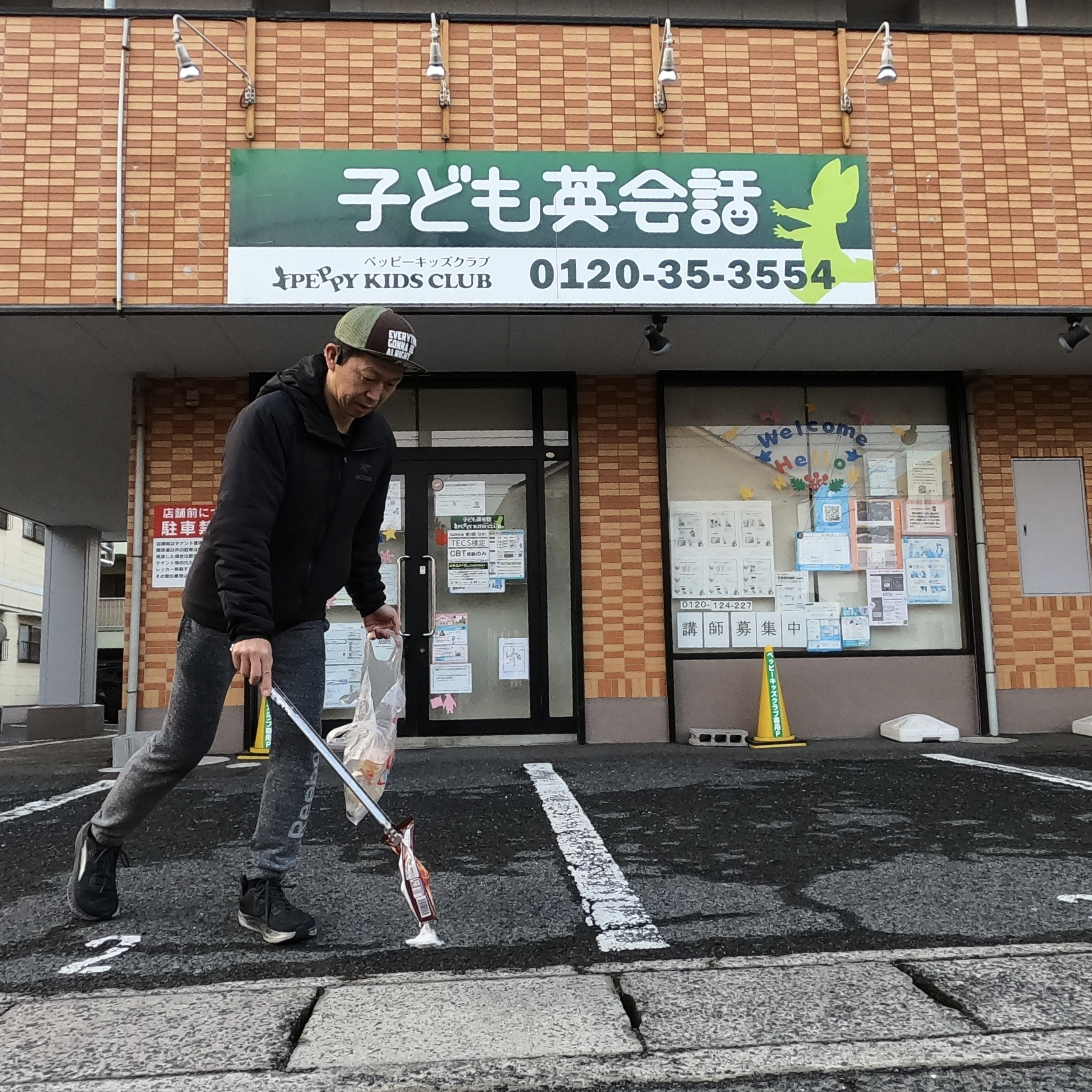 空き家の相談会を毎月行う相続と空き家の相談窓口ー【倉敷市】で...の画像