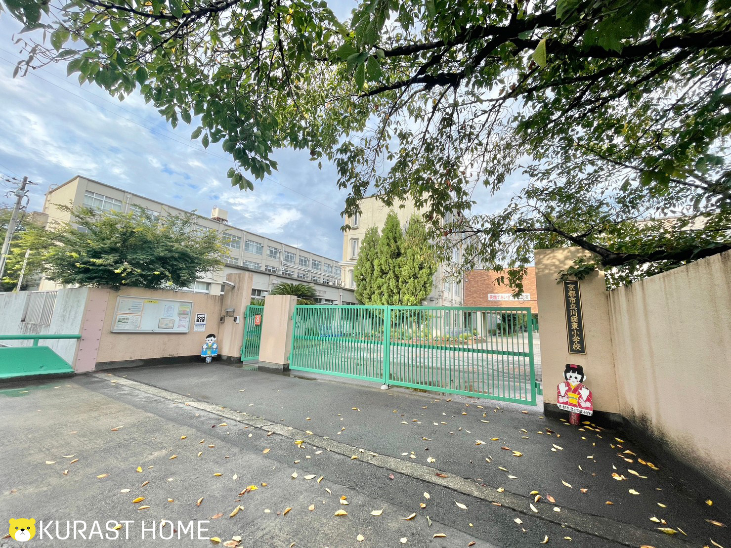 京都市立川岡東小学校ってどんな学校？学区内のおすすめ物件も紹...の画像