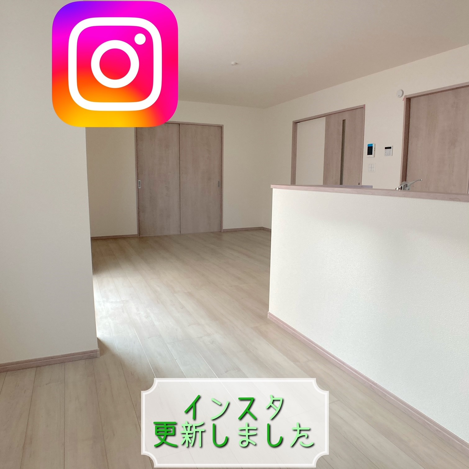 ☆航空公園まで徒歩圏内☆の画像