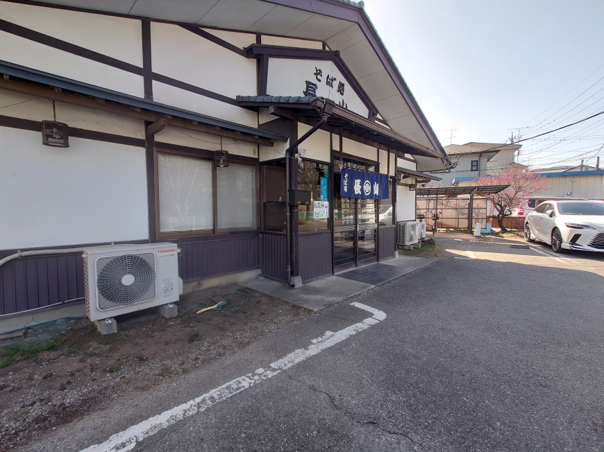 「重ねて重ねての長山さんへ行きました。」の画像